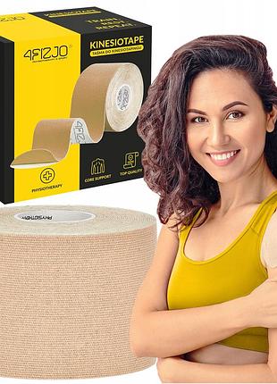 Стрічка кінезіологічна (кинезіотейп) 4fizjo 5 см x 5 м 4fj0537 biege poland
