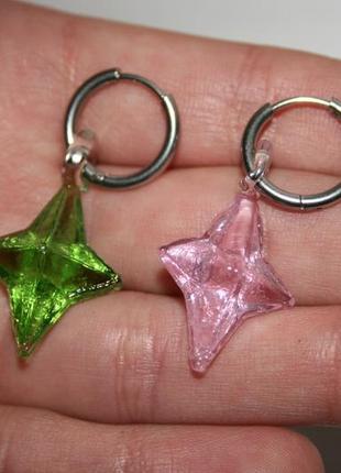 Яркие серьги