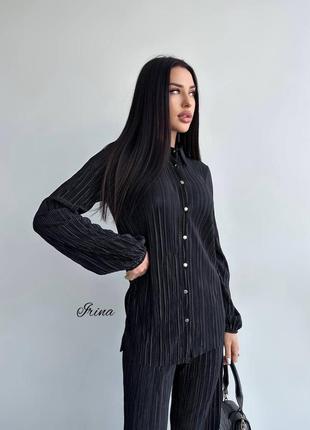 Костюм плиссе