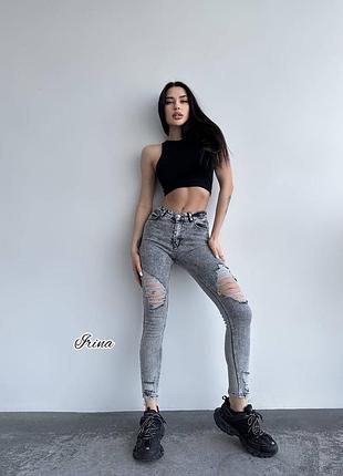 Джинсы новинка 2