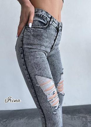 Джинсы новинка 4