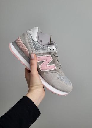 New balance 574 grey pink