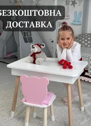 Детский столик и стульчик с ящиком. белый