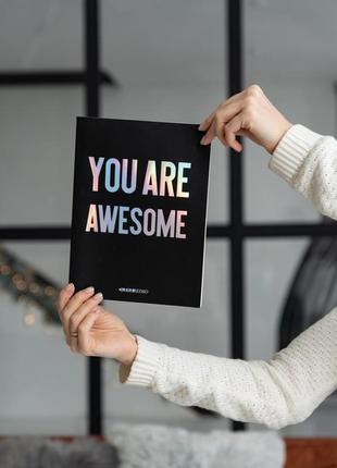 Тетрадь а4 в линейку ' you are awesome', tm 'olena redko'