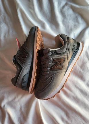 New balance 574 grey brown