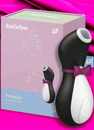 Вакуумний кліторальний стимулятор satisfyer pro penguin