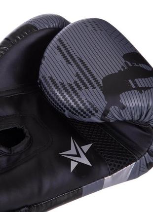 Перчатки боксерские zelart bo-2532 черный-серый3 фото