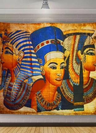 Гобелен настенный "фараоны" полиэстер , гобелен на стену, гобелен ковер1 фото