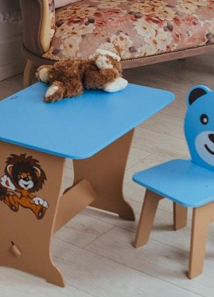 Дитячий стіл синій! супер подарунок! столик парта, малюнок зайчик і стільчик дитячий ведмежатко