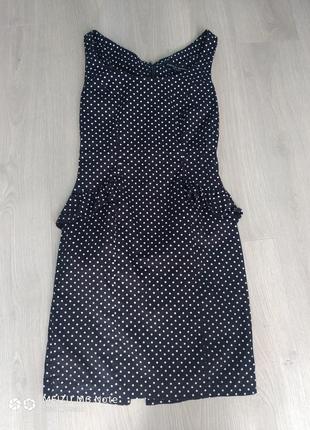 Классное платье!