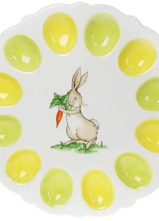 Тарілка для 12-ти яєць зайчик з морквою 31 см   733-324