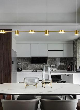 Люстра світлодіодна над столом на 6 світильників у бронзовому золоті.