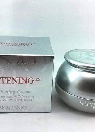 Отбеливающий крем bergamo whitening ex whitening