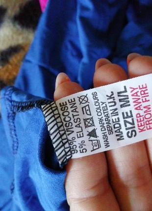 Платье трехцветное 5