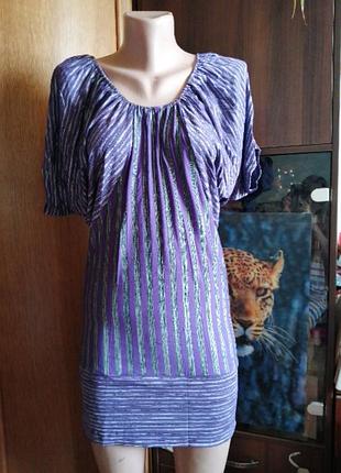 Платье летучая мышка рукава