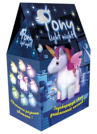 Набір для творчості strateg pony light night - зроби свій нічник pony light night2 фото