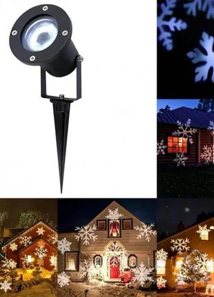 Светодиодный уличный лазерный проектор star shower white snowflake № wp1