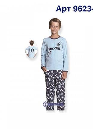 Детские пижамы на мальчиков baykar турция хлопковая хб пижама для мальчика домашний костюм 9623-107 синий