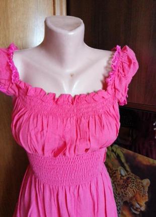 Сарафан фуксия