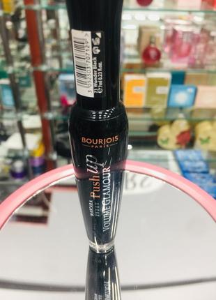 Туш для вій bourjois volume glamour push up чорна