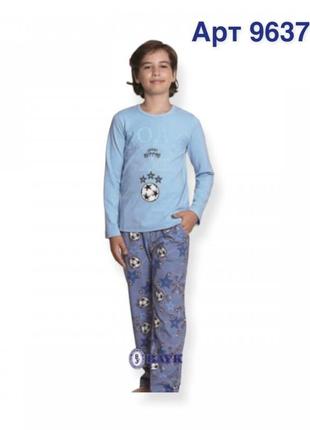 Детская теплая пижама для мальчика baykar арт. 9637-107 синяя р 8 128-134 см