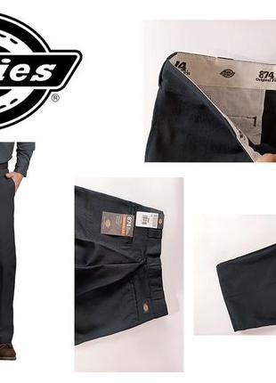 Крутые мужские джинсы брюки dickies original 874 work pants оригинал