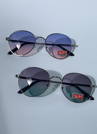 Ray ban круглые омбре