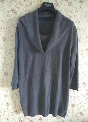 Блуза серая шерсть с отворотом