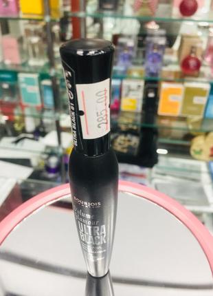 Туш для вій bourjois volume glam ultra black ультра-чорна1 фото