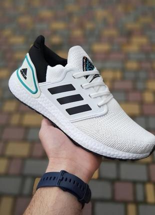 Мужские кроссовки adidas ultraboost 2020 белые с зеленым скидка sale smb