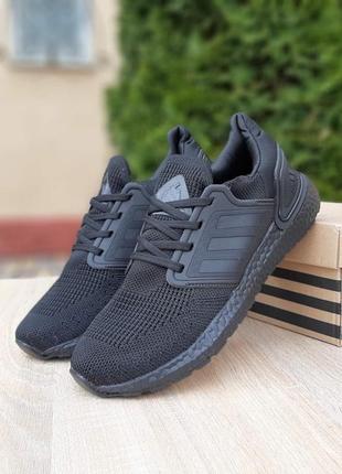 Чоловічі кросівки adidas ultraboost 2020 чорні знижка sale | smb