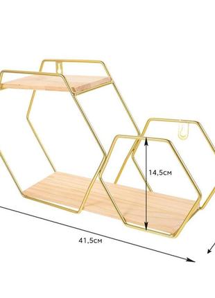 Полка настенная двойной шестиугольник 42см*24см*10см (d) sw-000016362 фото
