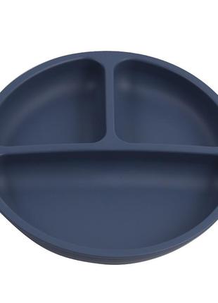 Силіконова секційна тарілка кругла на присоску темно синій колір