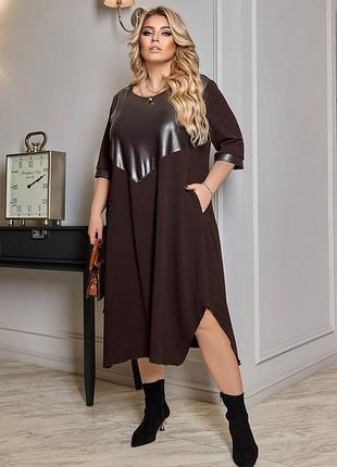 Стильна жіноча сукня міді 50-52, 54-56, 58-60, 62-64