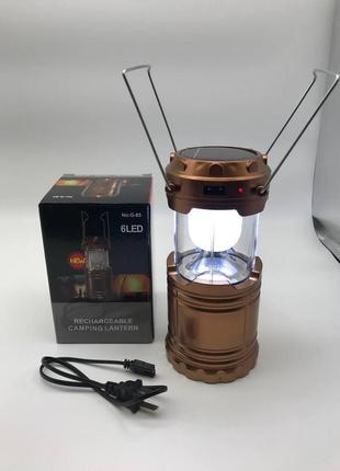 Led solar light g85 solar  акум+battery (99676)