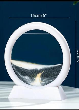 Рухома 3d картина. рухомий пісок