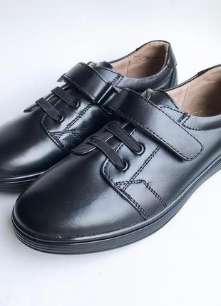 Кожаные туфли для мальчиков подростковые туфли 36 - 41