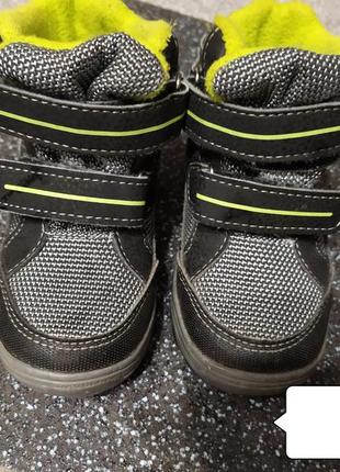 Зимові термоботинки
