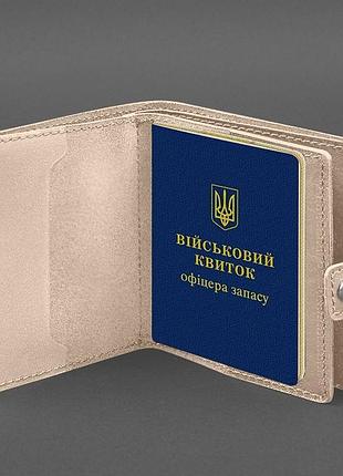 Кожаная обложка-портмоне для военного билета офицера запаса широкий документ светло-бежевая3 фото