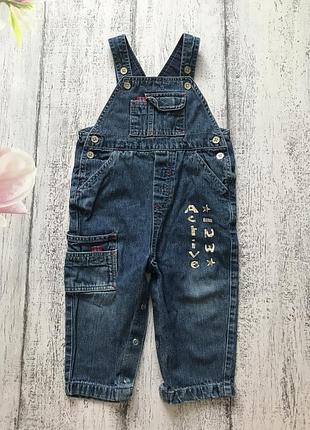 Стильный джинсовый комбинезон 12-18мес