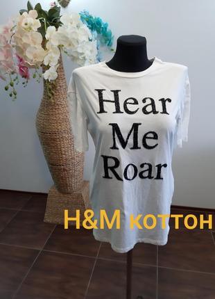 Футболка h&m коттон