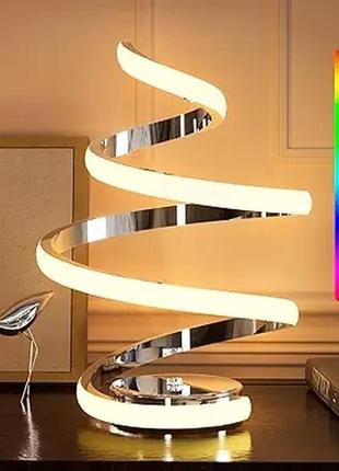 Спіральна світлодіодна настільна лампа з регулюванням яскравості, сучасна настільна лампа з 10 режимами освітлення, 7 кольорами