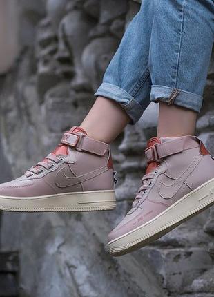 Шикарные кроссовки nike w af1 shadow se air force 1 black hyper crimson кросівки