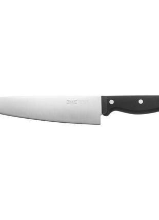 Нож поварской 20 см икеа vardagen 402.947.22