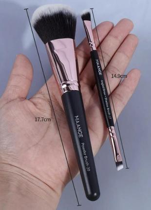 Профессиональный набор косметических кистей для макияжа maange, 20 штук