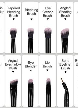Профессиональный набор косметических кистей для макияжа maange, 20 штук
