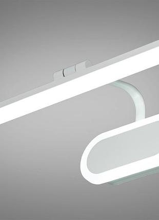 Подсветка для зеркал и картин diasha 13w 8779/s