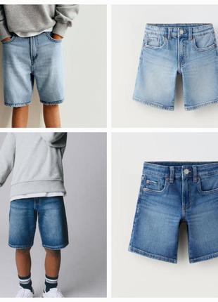 Шорты джинсовые zara с 8 до 14 лет