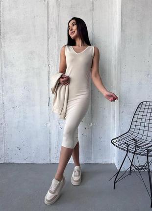 Стильний комплект сукня та светр