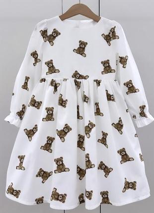 Платье на девочку мешки тедди